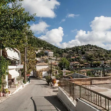 Апартаменты Plagia's Sunset Exanthia